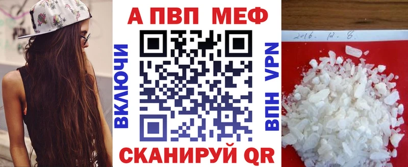 Купить наркотик аптеки Лысьва Cocaine  Codein  Гашиш  МЕФ  A PVP 