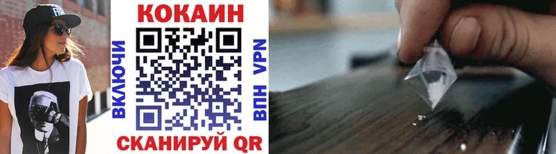 blacksprut ссылки  Лысьва  КОКАИН Боливия 