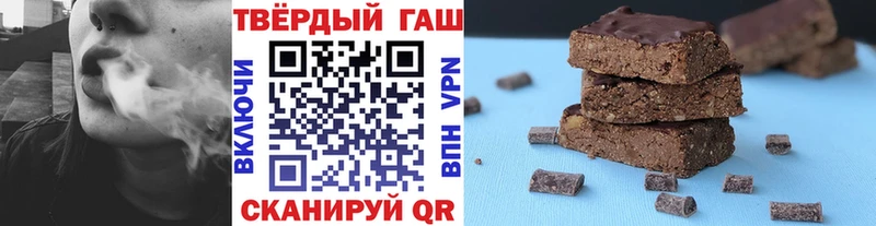 ГАШИШ 40% ТГК  цена   Лысьва 