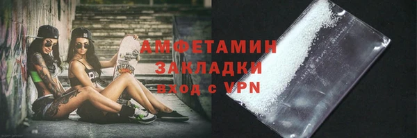 стаф Аркадак