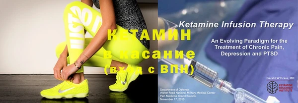 стаф Аркадак