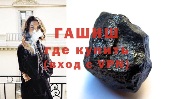 стаф Аркадак
