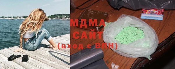 стаф Аркадак