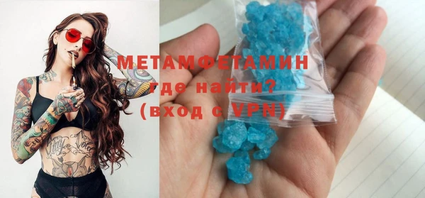 стаф Аркадак