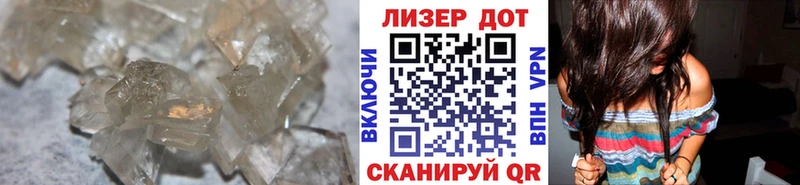 Лсд 25 экстази кислота  KRAKEN зеркало  Лысьва 