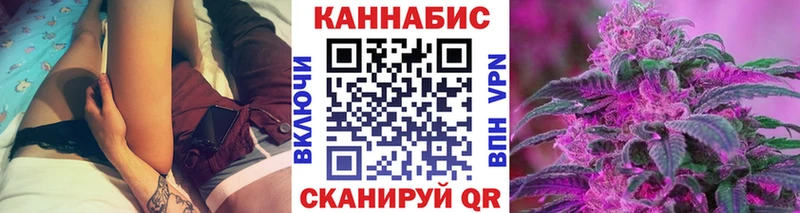 Бошки марихуана гибрид  Лысьва 